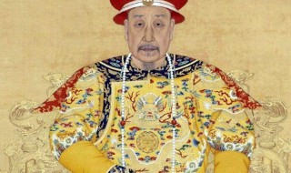 古代皇帝被称为九五之尊 皇帝为什么被叫做九五之尊