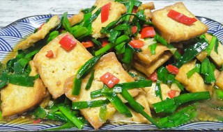老豆腐的韭菜调料怎么做 韭菜老豆腐的做法