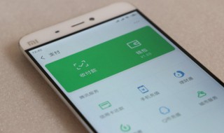 testflight是干什么的 testflight是手机软件吗
