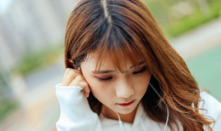 原谅你歌词，原谅你歌词是什么意思