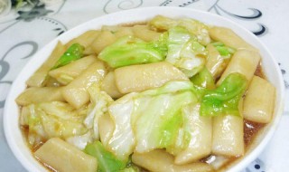 包菜炒年糕怎么做 包菜炒年糕做法