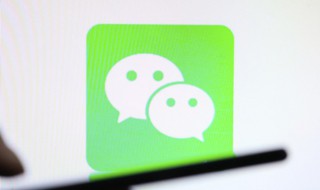 微信银行卡转账要手续费吗 微信转银行卡要不要手续费