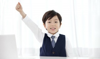 山字组词 山字组哪些词