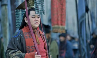 刘禅是怎么死的有几个儿子 刘禅人物介绍