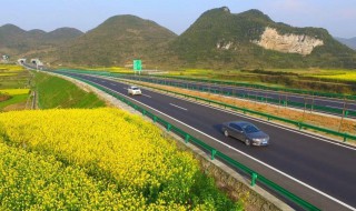 2021清明高速公路什么时候免费 关于速公路收费扩展资料