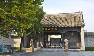 奕沂是历史中的什么人物 奕沂简介
