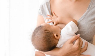 产后母乳喂养技巧 产后如何进行母乳喂养