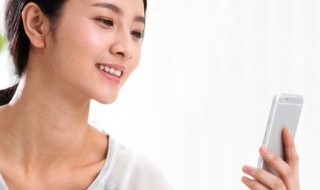 五一祝福短信给领导 给领导五一祝福短信