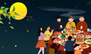 东莞八月十五什么地方（）