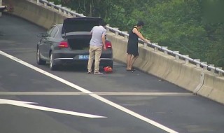 应急车道怎么才能停 应急车道什么情况能停车