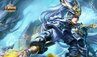 王者自定义在哪个版本能玩 王者荣耀游戏介绍
