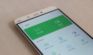 我可以解绑别人送的亲属卡吗 怎么解绑别人送的亲属卡