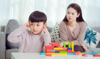孩子叛逆期父母要怎么教育，孩子叛逆期父母要怎么教育她