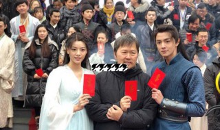 玉昭令演员表介绍 玉昭令演员资料