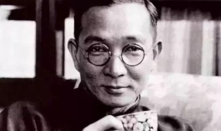 林语堂的生平简介 林语堂的介绍