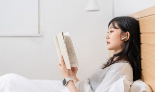 人民日报美段摘抄 人民日报美段精选摘抄