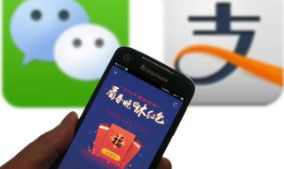 微信红包自动领取设置 怎么设置微信自动领取红包