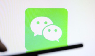 怎么养微信号 养微信号的方法