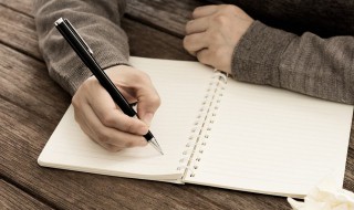 挽联大全老人女性 适合给老人的挽联