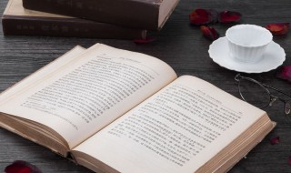 游子吟这首诗的意思是什么 游子吟这首诗的解释