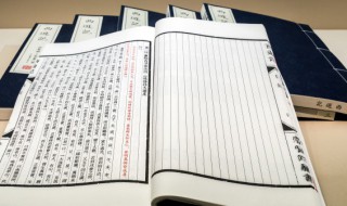 三皈依怎么念（三皈依怎么念呢）