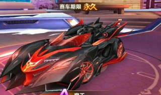 qq飞车牵引有什么用 qq飞车牵引有哪些作用