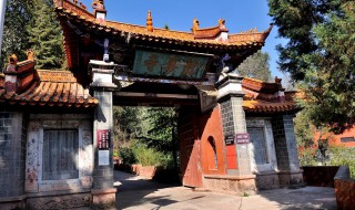 姚安的旅游景点有哪些好玩 姚安的旅游景点有哪些好玩的地方