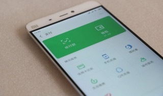 微信解封为什么一定要是好友才可以 微信解封一定要好友吗