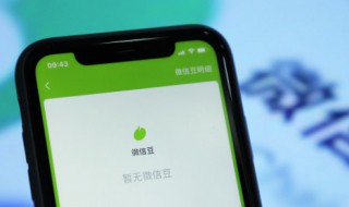 三星手机怎么把app传到储存卡 三星手机把app传到储存卡的方法