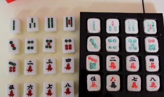 打麻将祝福语 打麻将手气好的祝福语