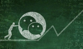 微信拍拍设置文字幽默 微信拍拍文字幽默精选