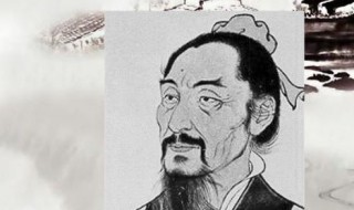 墨子简介 墨子介绍