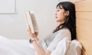 木兰星歌词 木兰星歌词开头跟哪首歌很像