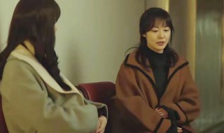 韩剧窥探女孩怎么了 韩剧窥探女孩发生什么了