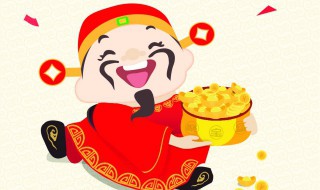 贴个什么可以辟邪招财转运，带什么辟邪招财转运