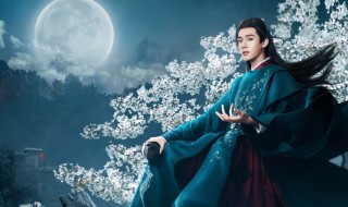 山河令老温和周子舒什么关系 山河令角色简介