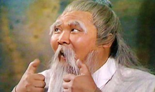 周伯通全部演员表 盘点演过周伯通的演员