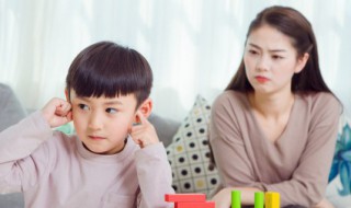 怎样教育14岁到18岁的孩子（怎样教育14岁到18岁的孩子读书）
