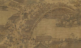 清明上河图介绍 清明上河图是谁的作品