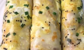 太阳煎饼的做法 如何做太阳煎饼