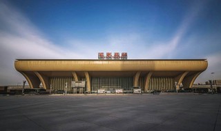 火车站办理临时身份证需要什么 在火车站怎么办理临时身份证