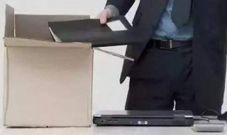 过年回家辞职书怎么写 过年回家辞职书如何写