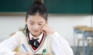 孩子不爱写作业是什么原因 孩子不爱写作业是怎么回事