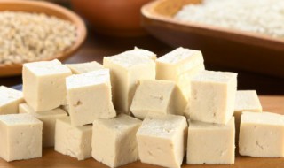 豆腐好吃的做法窍门 豆腐如何制作