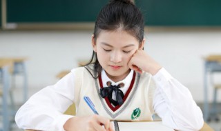 怎么调动孩子学习的积极性