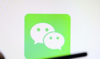 朋友圈个性签名怎么设置 设置朋友圈个性签名的方法