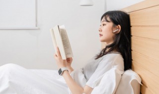 仓央嘉措最美的句子 仓央嘉措句子精选