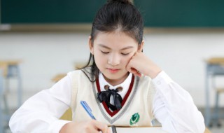 小学生四年级优秀日记100字 小学四年级日记100字左右5篇