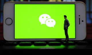 怎么把微信号推给好友 如何把微信号推给好友