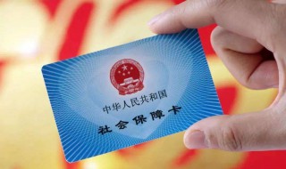 养老怎样年险 一般养老险需要交多少年
